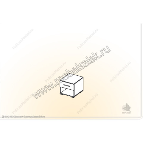 Грация тумба прикроватная